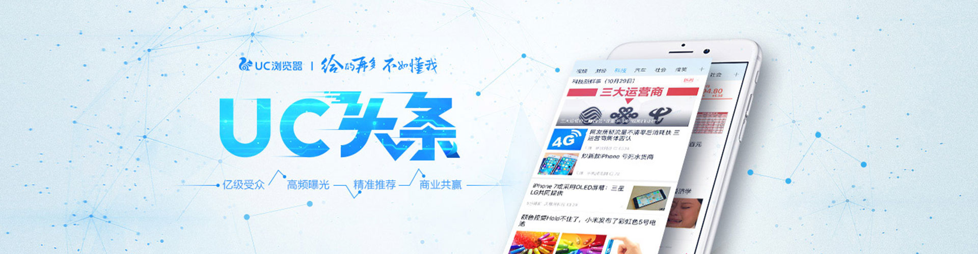 镇安百度推广开户