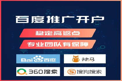 案例分享：SEM推广优化策略解析